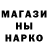 Амфетамин VHQ Nightmario