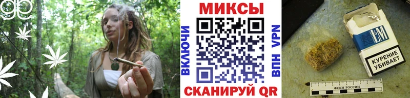 где можно купить наркотик  Сковородино  блэк спрут зеркало  Бутират жидкий экстази 