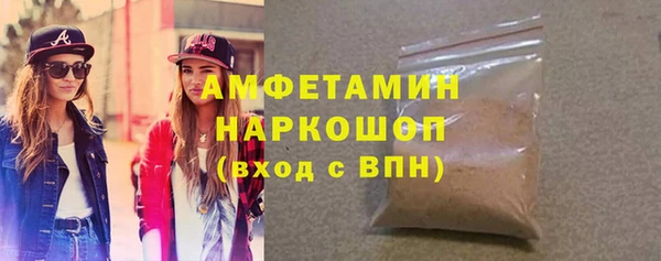 дурь Белоозёрский