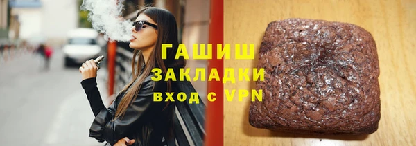 дурь Белоозёрский