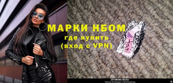 мдпв Беломорск