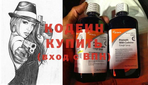 дурь Белоозёрский