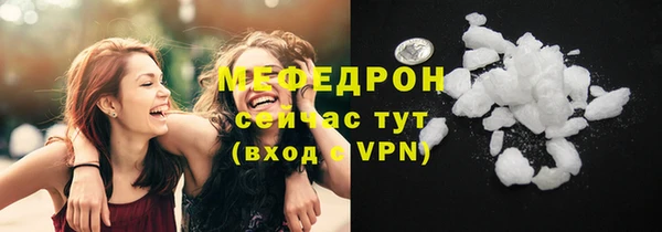 дурь Белоозёрский