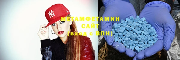 дмт Белокуриха