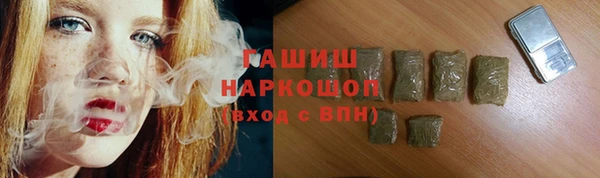 круглые Богданович