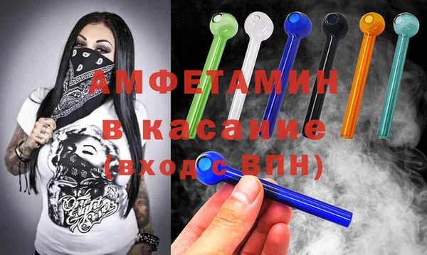кокс Богородицк