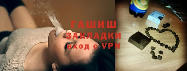 дурь Белоозёрский