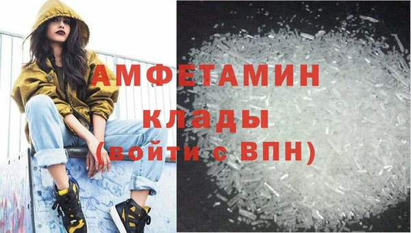 дурь Белоозёрский