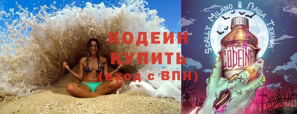 дурь Белоозёрский