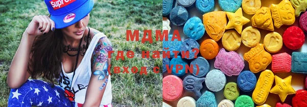 дмт Белокуриха