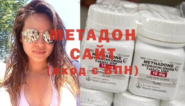 дмт Белокуриха