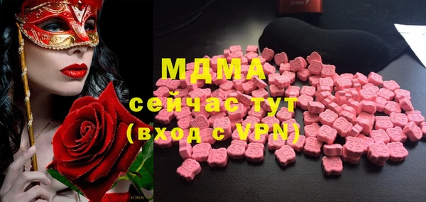 мдпв Беломорск