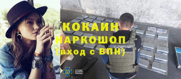дурь Белоозёрский