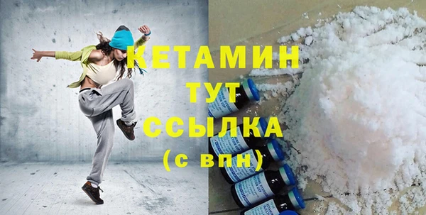 дурь Белоозёрский