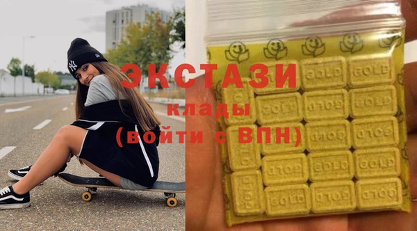 дмт Белокуриха