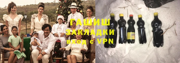 дмт Белокуриха