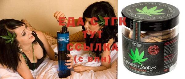 круглые Богданович