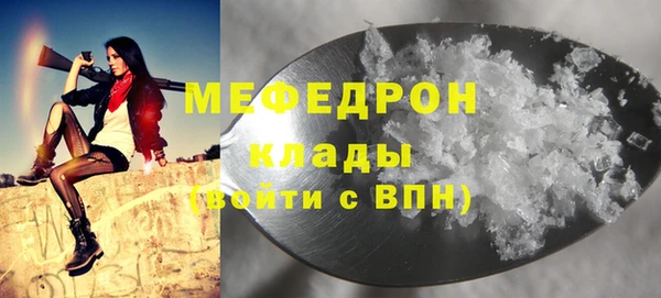 дурь Белоозёрский