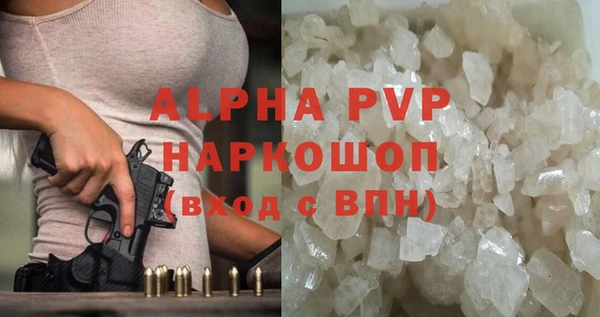 круглые Богданович