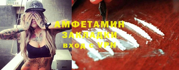 круглые Богданович