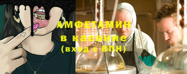 мдпв Беломорск