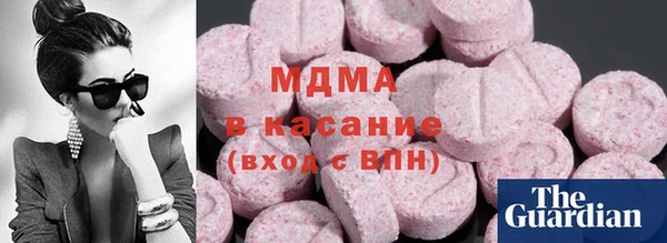 мдпв Беломорск